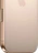 Смартфон Apple iPhone 16 Pro 256GB Desert Titanium Dual SIM