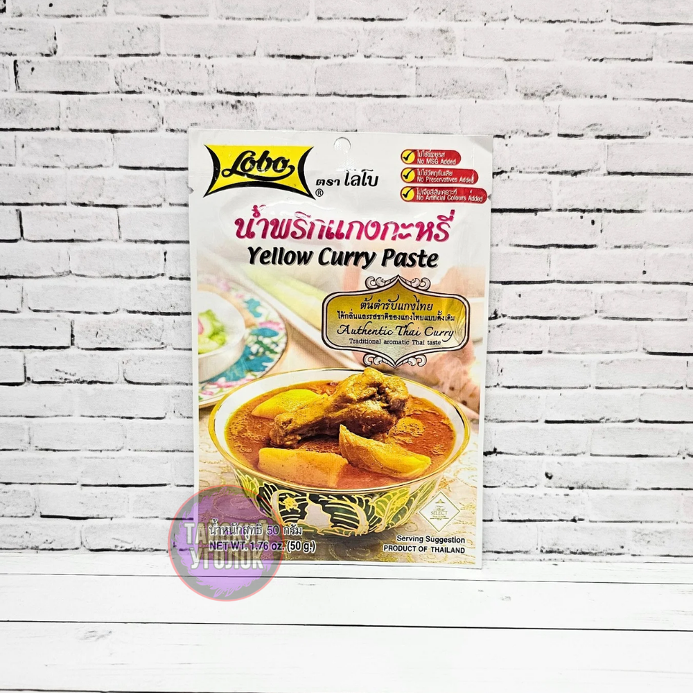 Паста LOBO желтый карри 50 гр.