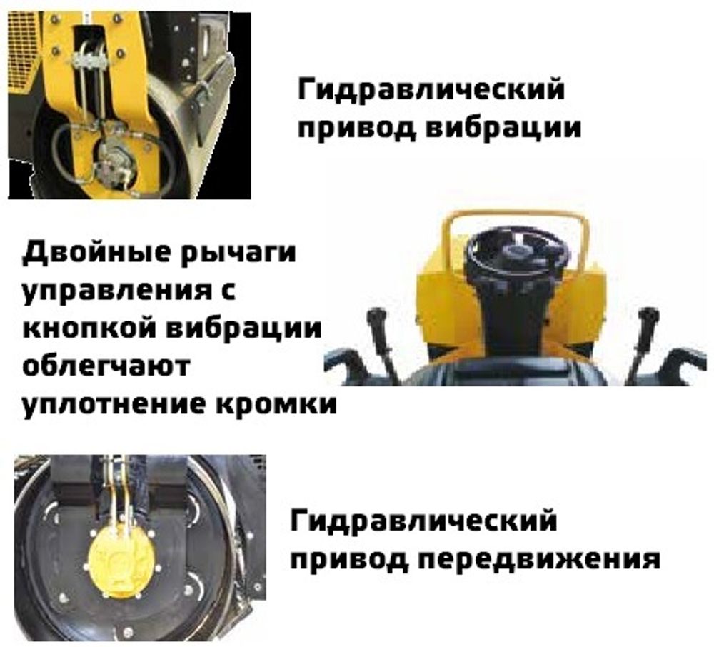 Виброкаток GROST VR3100KS тандемный дорожный - [2850 кг / Yanmar 3TNV88]