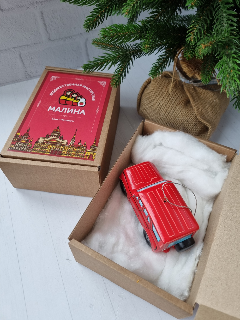 Елочная игрушка "Машинка УАЗ"