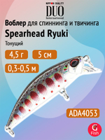 Воблер DUO Spearhead Ryuki 50 S, ANA4098 Blue Pink Gold Yamame