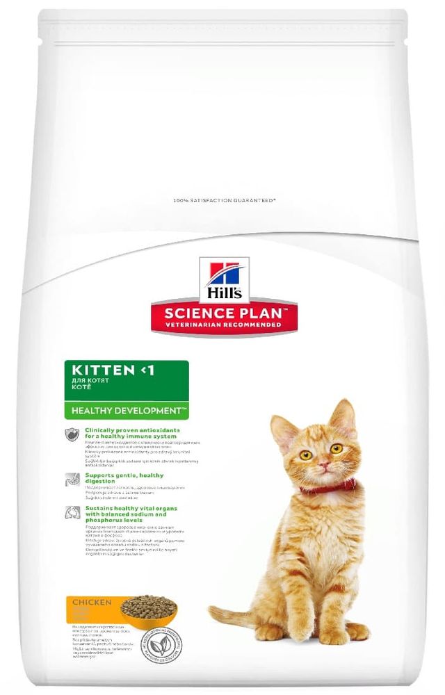 Hill's SP Healthy Development 10кг сухой корм для котят с курицей