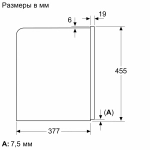 Встраиваемая кофемашина Bosch CTL7181W0
