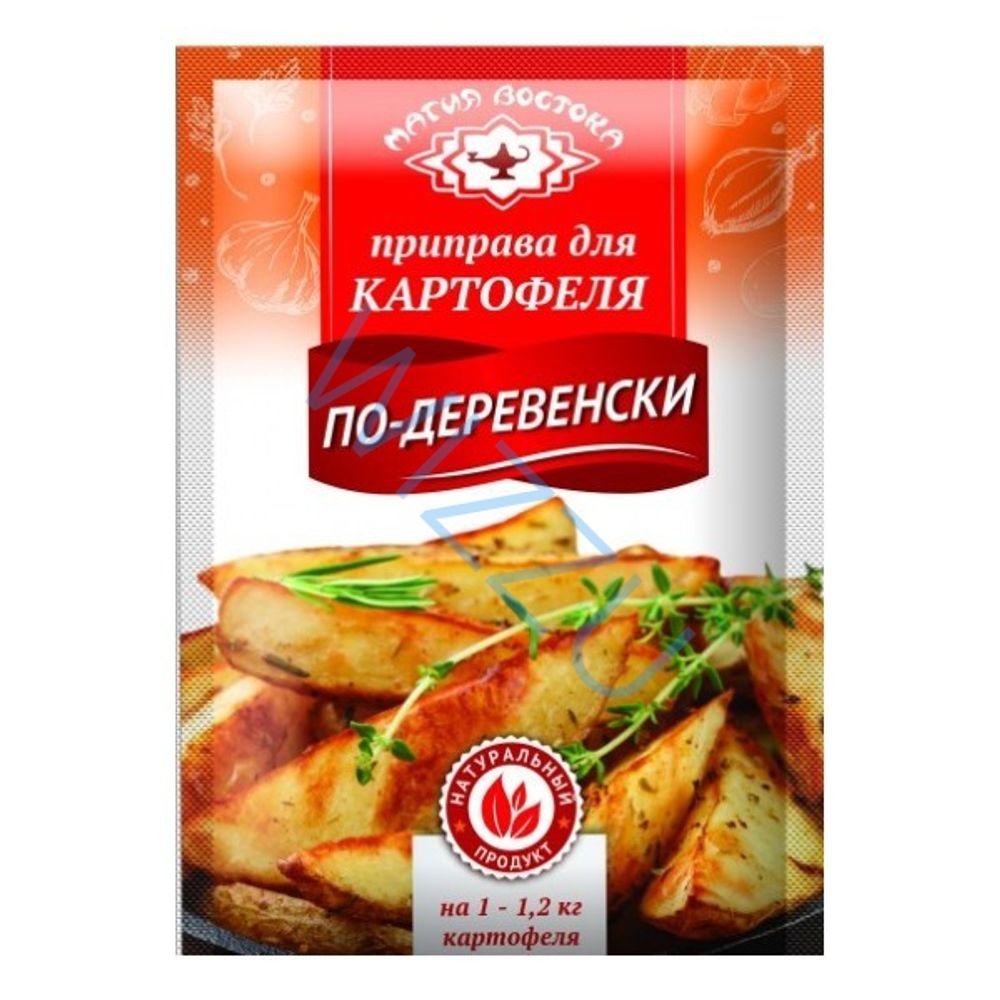 Приправа для картоф по-деревенски Магия Востока 25 г