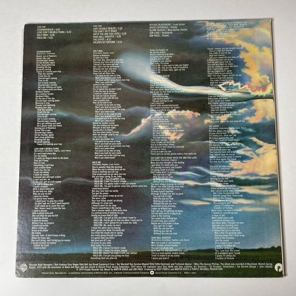 Винтажная виниловая пластинка LP Deep Purple Stormbringer (Japan 1979) (No Obi) High Ball Shooter