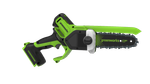 Цепная мини пила аккумуляторная Greenworks GD24CS15, 24V, 15см, бесщеточная, с автоматической смазкой цепи, c АКБ 4Ач и ЗУ ( 2010107UB) в сумке