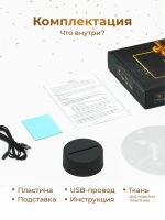 Ночник "Мотоцикл с именем Максим" - подарок мальчику