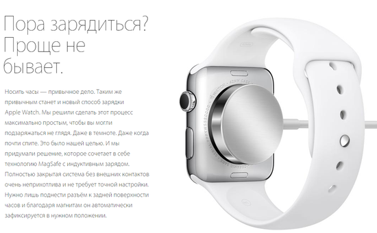 Часы смарт Apple Watch 38мм (бледно-розовый кожаный с современной пряжкой)
