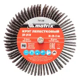Круг лепестковый для дрели, 60 х 30 х 6 мм, P 40 Matrix — фото 6