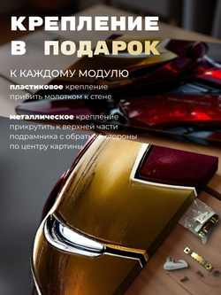 Картина Молнии в небесах модульная 50x70см 2шт.