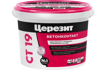 CT 19/ 3 Грунтовка бетоноконтакт