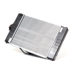 Радиатор / RADIATOR АРТ: U45506590