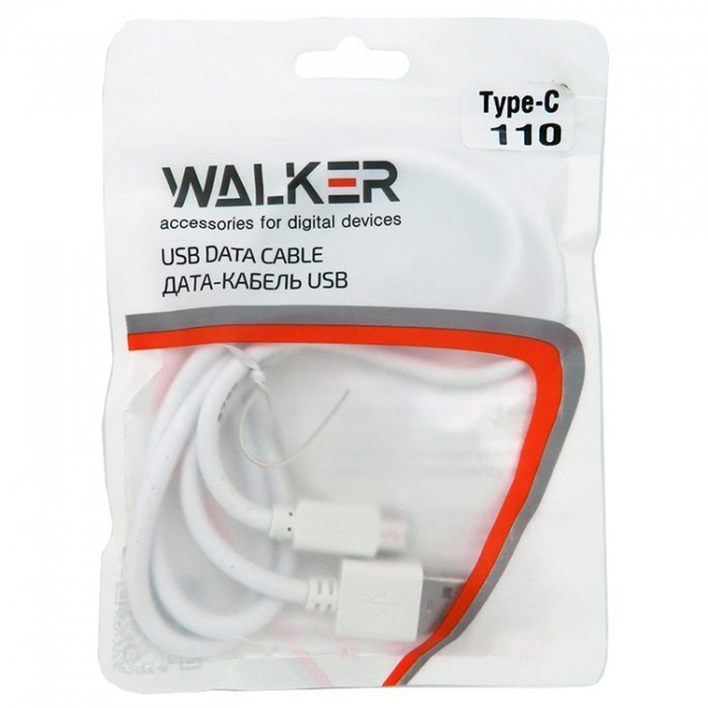Кабель USB "WALKER" C110, Type-C, в пакете, белый