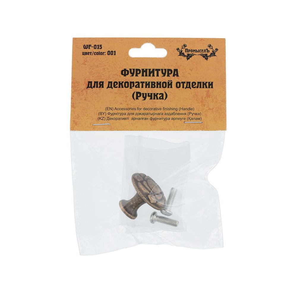 Ручка для шкатулок 2.5х2.5 см, 1 шт, 01 бронза, Промысел WF-015