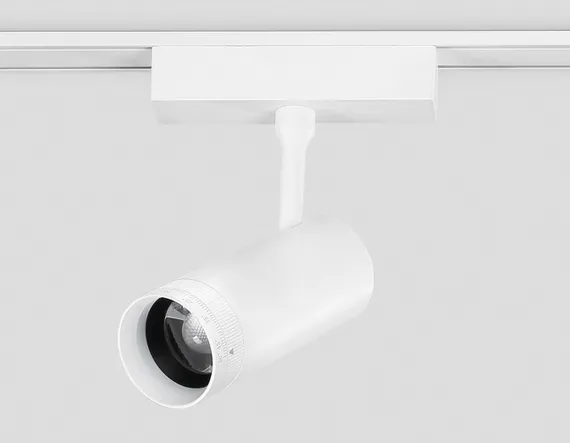 Трековый светильник TRACK SYSTEM GV1570 Ambrella