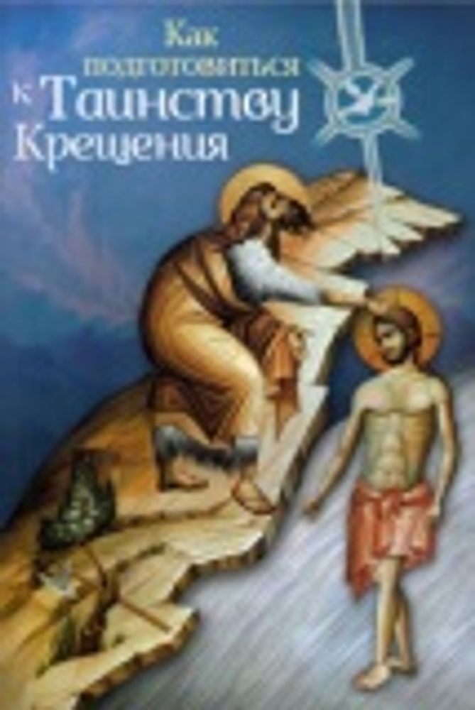 Картинка.jpg