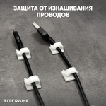 Крючки, клипсы для гирлянды самоклеящиеся, фиксатор для проводов, кабеля белый, 10 шт
