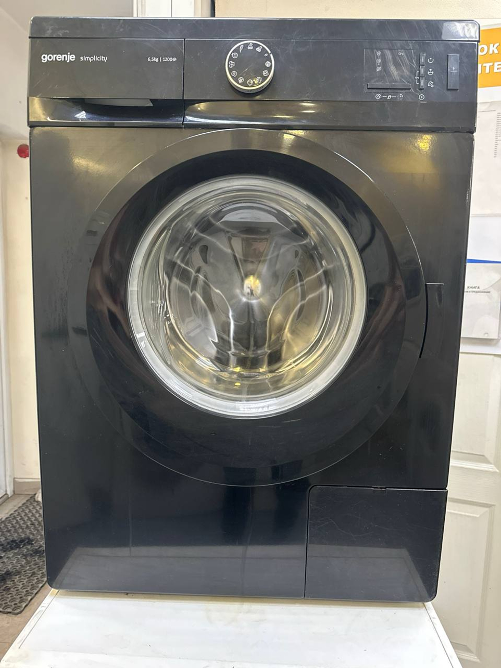 Стиральная машина Gorenje WS62SY2B б/у фронтальная 6.5 кг до 1200 об/мин