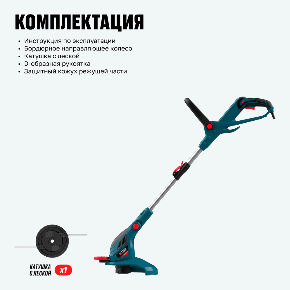 Триммер электрический ALTECO ET 600-30