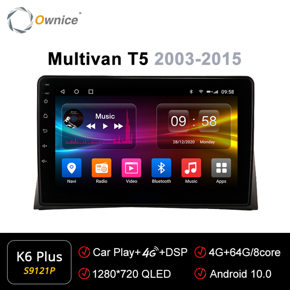 Установочный комплект для VW MULTIVAN 2003-2015  KUBERG OL-9121