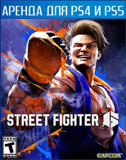Street Fighter 6 PS4 | PS5