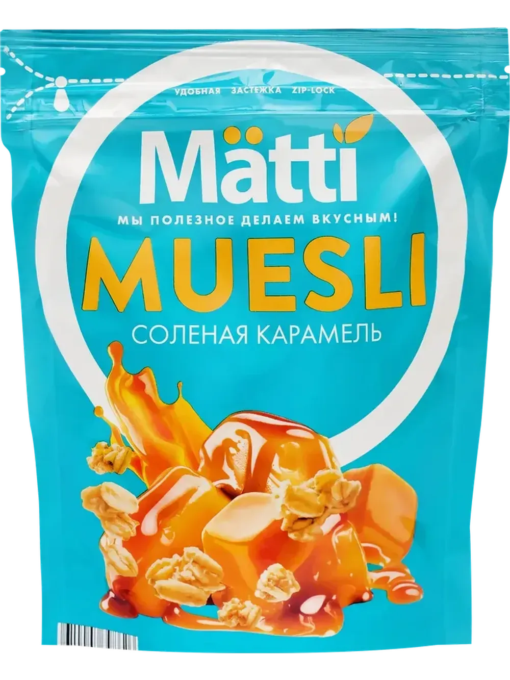 250Г МЮСЛИ MATTI СОЛЕНАЯ КАРАМЕЛЬ