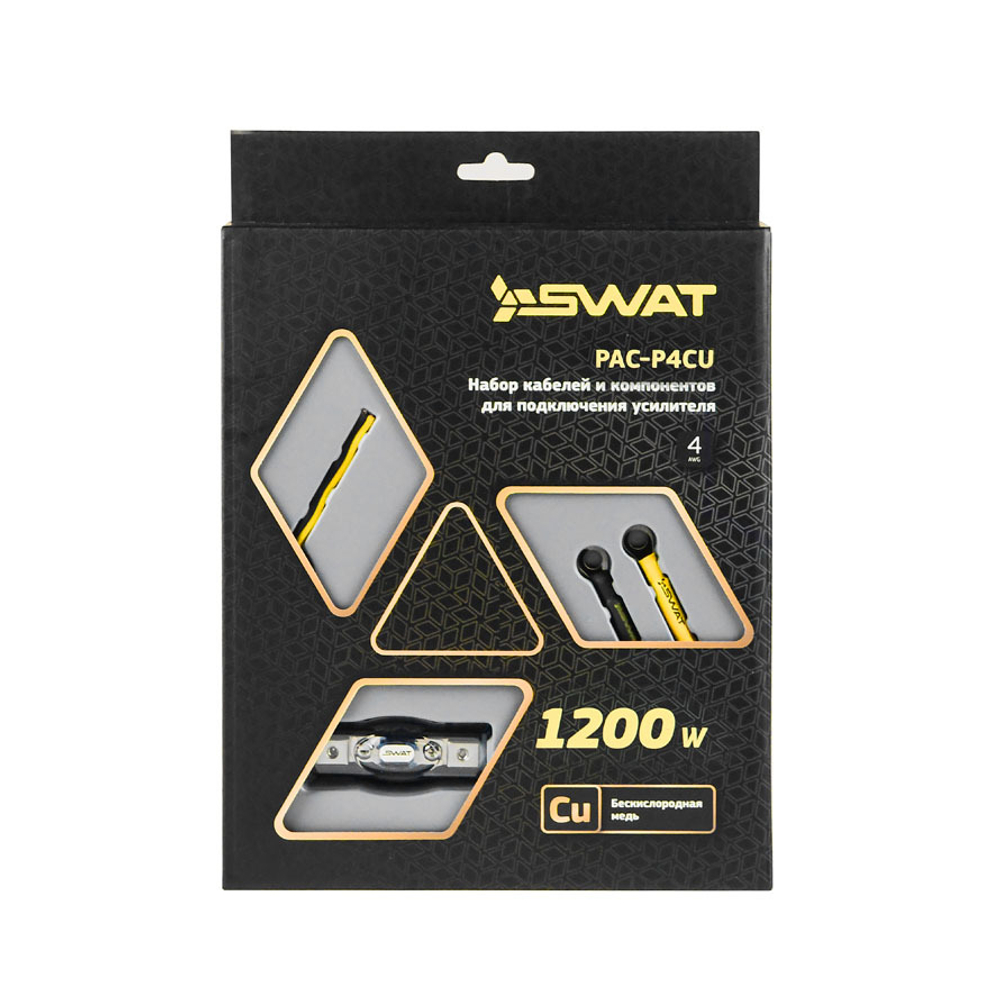 Комплект SWAT PAC-P4 CU - BUZZ Audio