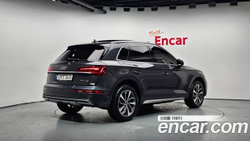 Audi Q5 45 TFSI Quattro — 2023