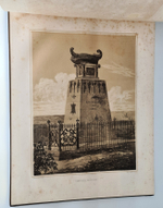 "Севастопольский альбом (Крым)". Н.В.Берг. 1858 г. - редкая книга