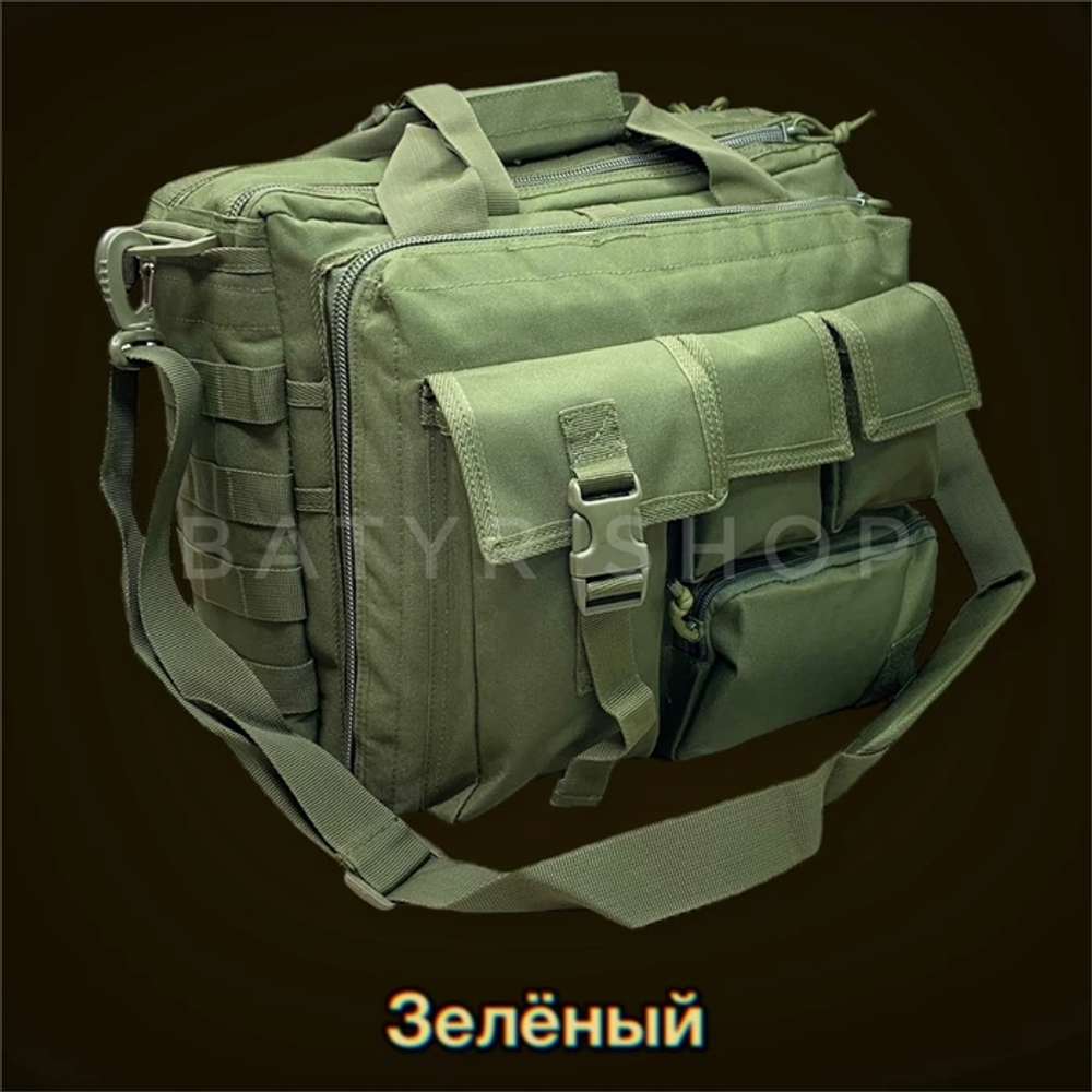 Сумка универсальная