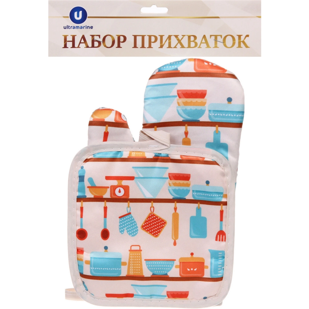 Прихватка в наборе с прихваткой-варежкой «Кухня» 25,5*16 см, 17*17 см