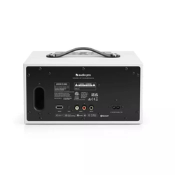 Audio Pro C5 MkII W White Активная акустика