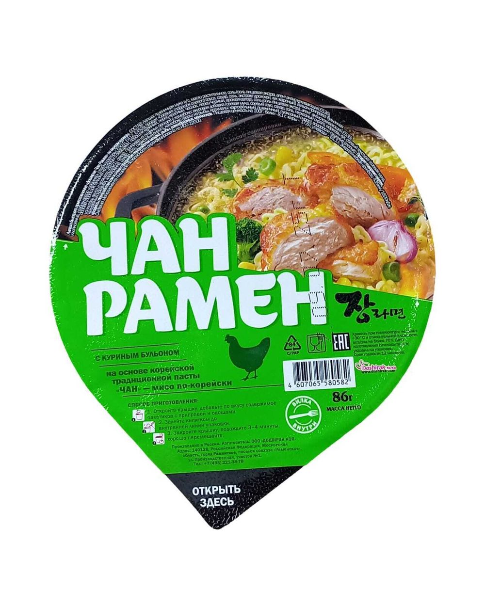 Лапша Чан Рамен, 86гр