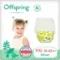 Трусики-подгузники Offspring XXL 15-23 кг, 24 шт, лимоны