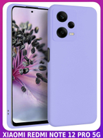 Мягкий Soft Touch чехол из силикона для XIAOMI REDMI NOTE 12 PRO PLUS 5G с бархатной подкладкой