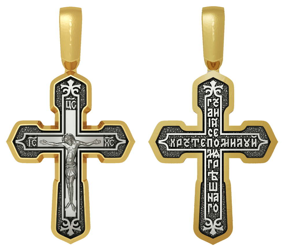 Подвеска Подвеска