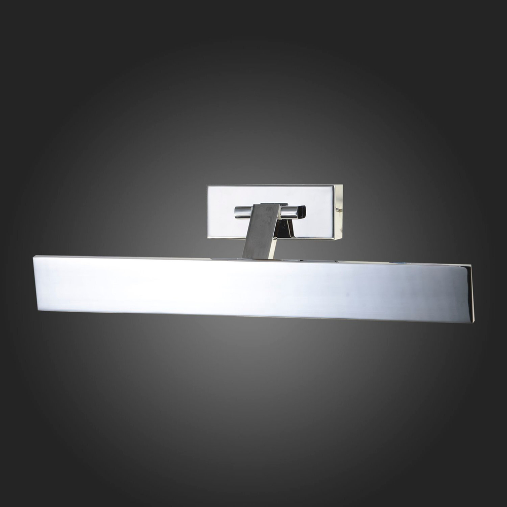 Подсветка для картин ST Luce Quadro SL596.011.01