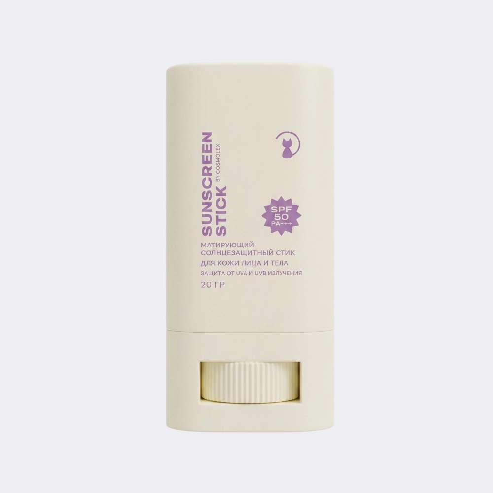 Солнцезащитный стик Cosmolex SPF 50 PA+++