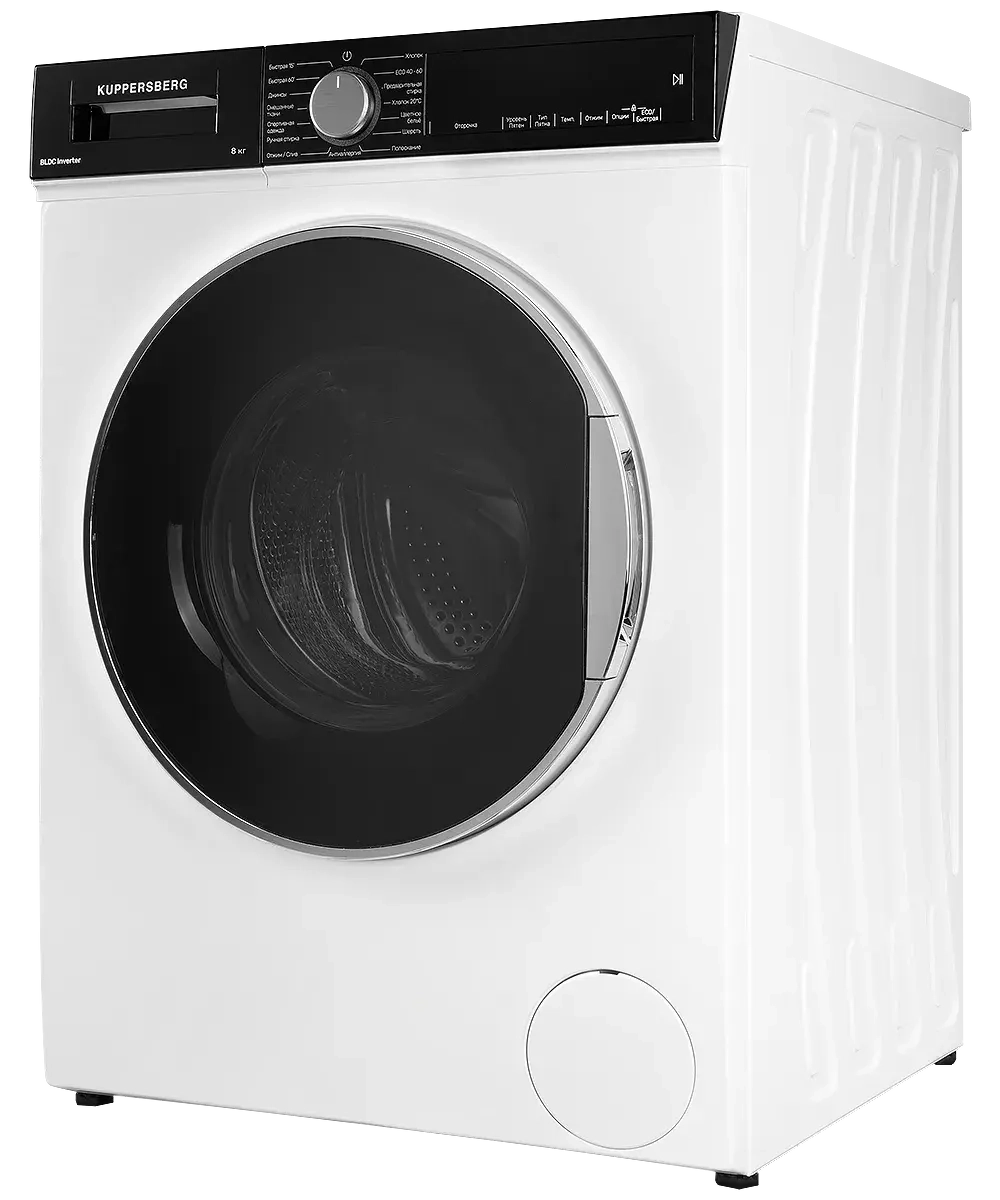 Стиральная машина Kuppersberg WM 520 W фото 3