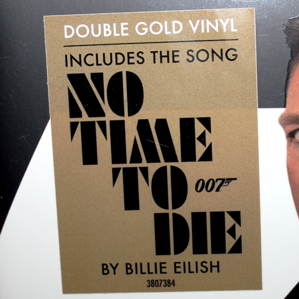 Soundtrack / Hans Zimmer: No Time To Die (Coloured Vinyl)(2LP)