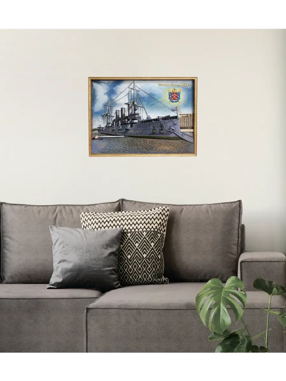 Картина деревянная "Крейсер Аврора" 41х30х4,5 см