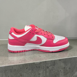 Nike SB Dunk Low • Fuchsia