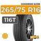 Goodride SU318 265/75 R16 116T