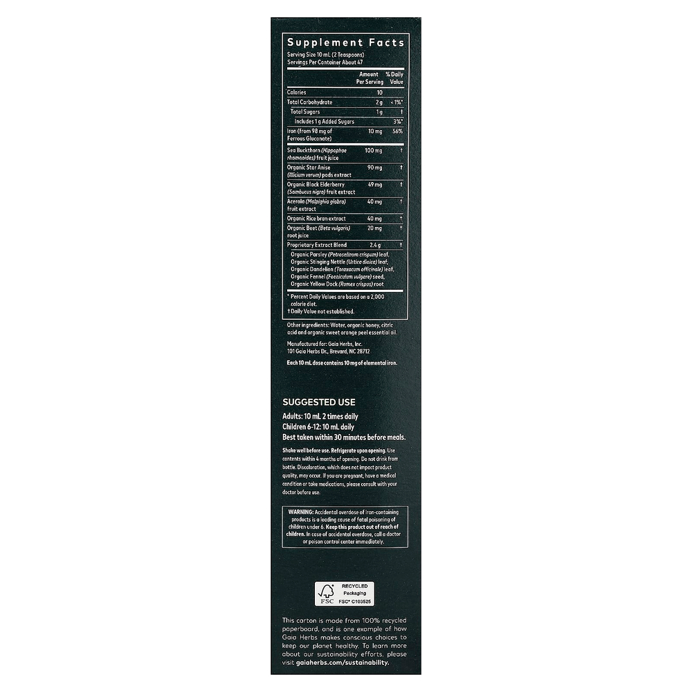 Gaia Herbs, Plant Force Liquid Iron®, 473 мл (16 жидк. унций)