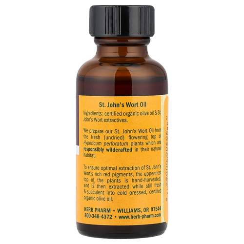 Herb Pharm, Масло зверобоя, 1 жидкая унция (30 мл)