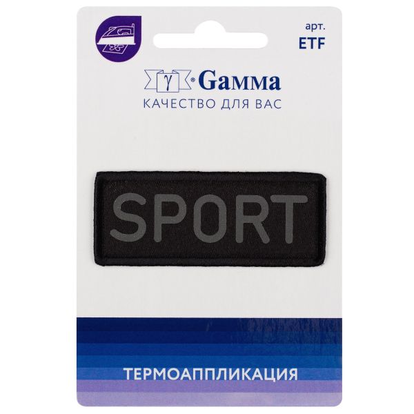 Аппликация термоклеевая 