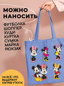 Термонаклейки на одежду для детей 8 лет