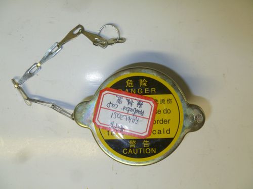Крышка радиатора Ricardo R4105ZDS1/Radiator cap