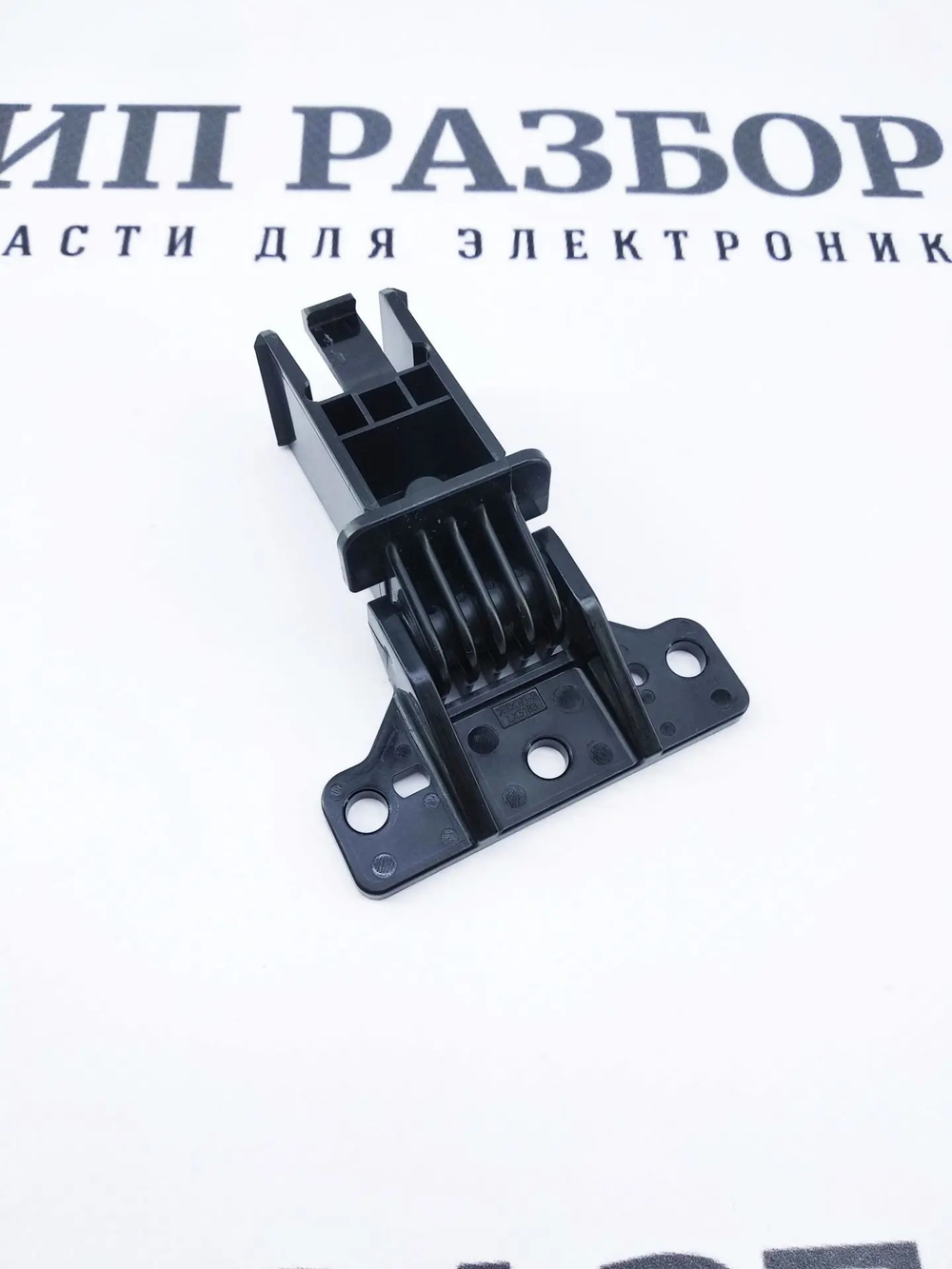 Шарнир правый LX5182004 | LX5182 Brother 2380, 2500, 2560, 7080