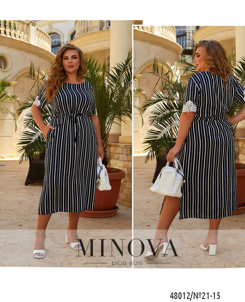 Платье 21-15-1-Темно-синий Minova Платье 21-15-1-Темно-синий Minova